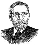 Архив С. Н. Дащинского 