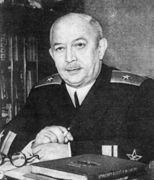 Из фондов музея ПИНРО 