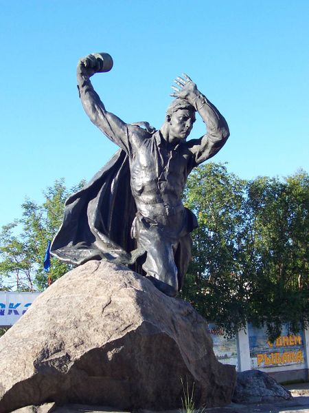 Файл:00030420.jpg