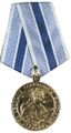 Миниатюра для версии от 02:37, 19 мая 2013