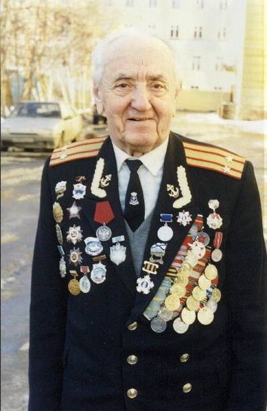 Файл:00002590.jpg