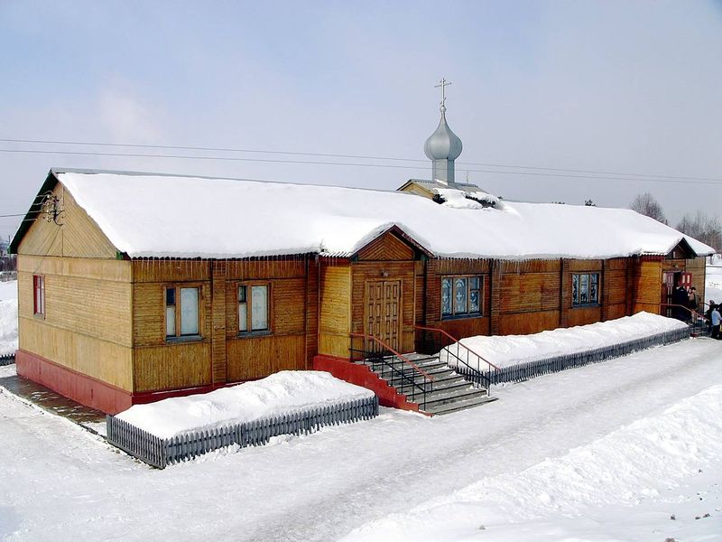 Файл:00005333.jpg