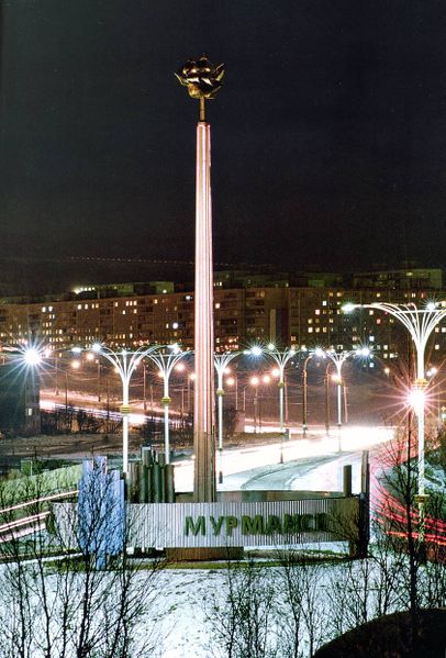 Файл:00028716.jpg